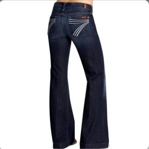 7 FOR All MAN KIND "DOJO” JEANS Lake Blue